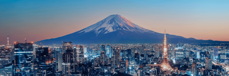 View of Fukijama Mountain and Tokyo City at dusk - Digital - BID