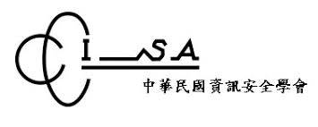 The Chinese Cryptology and Information Security Association (CCISA)